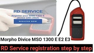 RD Service installation | register Biometric device morpho 1300 E/E2/E3