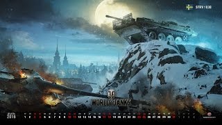 Выполнение ЛБЗ на "Объект 260" СТ-9 Достойный противник.