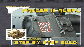 Tamiya : Panzer III Ausf.L : 1/35 Scale Model : Rapid Video Build : Episode.1