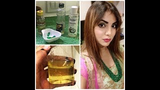 DIY Face oil/Get glowing & beautiful skin in a week!!  Be a star in new yeareve & shine!welcome 2018