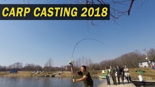 Точность и Дальность 2018. Carp Casting