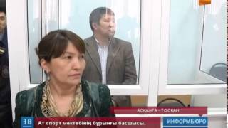 Оралдық журналистің өлімін ұйымдастырған күдіктіге сот кінәлі деп айып тақты