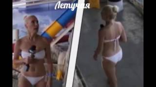 Засветы звезд. Часть №1: Сборник