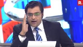 Yogi Adityanath To Deport Illegal Migrants | The Debate With Arnab Goswami