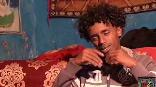 HDMONA New Eritrean Comedy 2018 : ልቦና ብ ኣብራሃም ሃይለ Lbona by Abraham Haile
