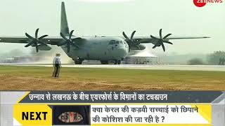 DNA: Non Stop News, October 24, 2017