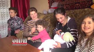 Kisabac Lusamutner eter 20.03.18 Veranorogum Entaniqum