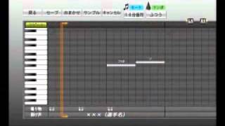 プロ野球スピリッツで応援歌　抱きしめちゃいけない