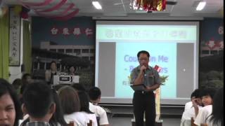 畢業班導師致叮嚀詞_台東縣仁愛國小第68屆