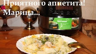 ВКУСНАЯ КАРТОШКА ТУШЕННАЯ С МЯСОМ И ГРИБАМИ В МУЛЬТИВАРКЕ, КАРТОШКА С МЯСОМ #ТУШЕНАЯ КАРТОШКА