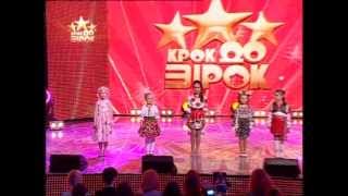 Крок до зірок 2013 - 1 тур - результати 2 програми та загальні результати (вокал від 5 до 8 років)