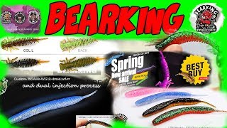 BEARKING  НОВИНКИ 2019  SOFT BAITS   ЗНАМЕНИТЫЕ КОПИИ И ШТОПОРА ДЛЯ  ПРИМАНОК НУЖНАЯ ВЕЩЬ .