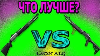 Warface. ЧТО ЛУЧШЕ? Fabarm S.A.T. 8 Pro VS Fabarm P.S.S. 10!