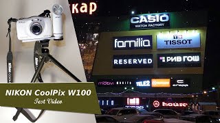 NIKON Coolpix W100 example video, day & low light