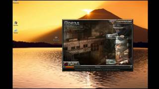 D3D MINOTAVR самый мясной чит crossfire