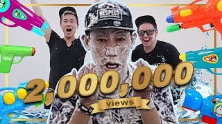 ขำ มึง โดน : อภินิหารลุงตู่มหาอุตม์ ! EP.3 [You laugh you lose!] l VRZO