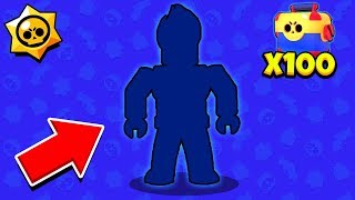 БРАВЛЕР ДОНАТЕР! ЧТО ВЫПАДЕТ ИЗ 100 МЕГА ЯЩИКОВ? Brawl Stars