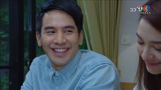 ผมชอบคุณครับ | พ่อยุ่งลุงไม่ว่าง | Ch3Thailand