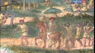 Капитан Кук Правдивая История - Бекон ТВ