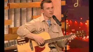 Мама, я вернулся! Вячеслав Куприенко. "Любимым"