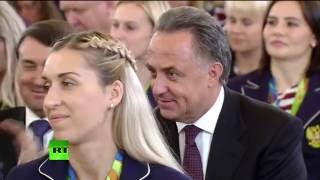 Владимир Путин награждает призёров Олимпиады-2016