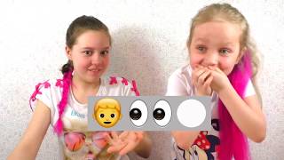 ЧЕЛЛЕНДЖ #5 Угадай Слово По Смайликам Эмоджи / Emodji Challenge