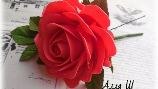 Цветы из фоамирана мастер класс. Роза на шпильке.