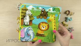 Настольная игра "Привет из джунглей", 12 фигурок животных, арт. 3554351