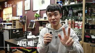 자동차랩핑 어디서 받아야하나요? 어떤 기준으로?
