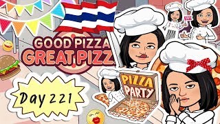 Good Pizza Great Pizza - Day 221 | SNK ???