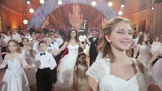 Благодійний Віденський бал у Києві
