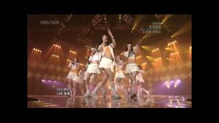 070914 소녀시대 (SNSD) - 다시 만난 세계 (Into the New World)