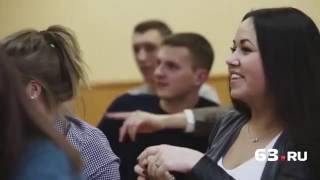 Ученик крадет кошелек у учителя