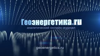 Китайский юань приходит на рынок нефти