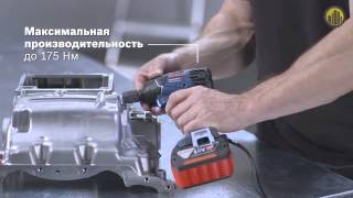 BOSCH GDR 18 V-LI Professional  Аккумуляторный ударный гайковерт