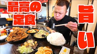 【大食い】ガッツリメシの盛り合わせが最高すぎて仕方ない【大胃王】