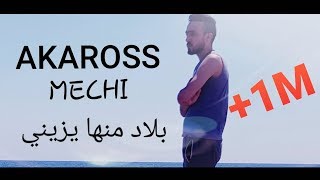 AKAROSS - MECHI | ماشي (Official Music Video) " 7ar9a - حرقة"