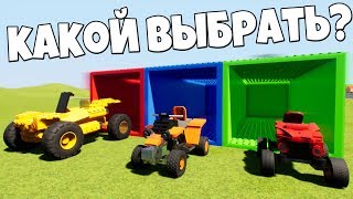 БИТВА ЗА КВАДРОЦИКЛ В BRICK RIGS! БИТВА ЗА КОНТЕЙНЕРЫ В БРИК РИГС | Brick Rigs