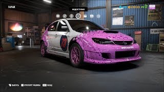 Need for Speed Payback — Брошенная машина Subaru Impreza WRX STI 02.10.2018