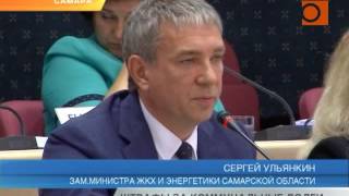 Новый порядок начисления пени по долгам за жкх