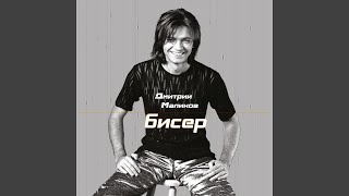 Апрель