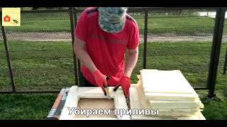 Новый улей  Пресс-формы, которые доступны каждому пчеловоду!