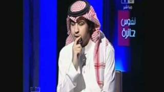 سلسلة تفسير الاحلام الشيخ ابراهيم الرويس القناة الاولى 1