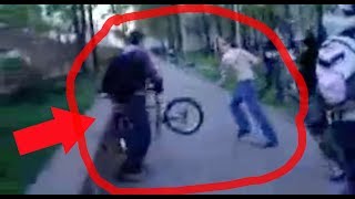 БЫДЛО VS BMX Драка с БМХерами