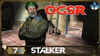 STALKER OGSR - 7: Помощь Искателям , Флешка Болтуна , Кейс с блокпоста