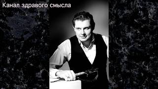 Евгений Понасенков на «Радио Свобода»: политика и история через биологию!
