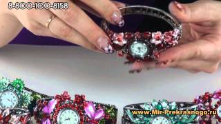 Браслет Часы женские "Счастливые минуты"