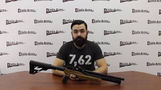 Ataman ULTRA-C M2R 715/SL 5.5
