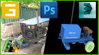 Создаем мод с нуля для FS15 - 4 - текстурирование и запекание.