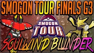 Smogon Tour 25 Finals: SoulWind vs blunder g3 (Sun&Moon OU) w/Dokkerich